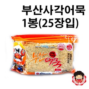 똘박이 부산야채사각어묵(25장입)800g 어묵, 3개, 800g