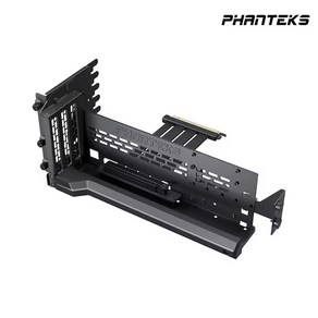 팬텍 Phanteks PREMIUM VERTICAL GPU BRACKET (BK), 1개