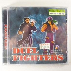 (중고PC게임)(미개봉) DUEL FIGHTERS