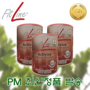 독일피엠 PM 피트라인 액티바이즈 독일쥬스 항산화, 175g, 3개