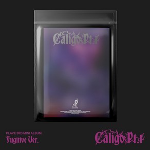 플레이브 (PLAVE) / Caligo Pt.1 (Fugitive Ve) 미니앨범 3집 (YP0572)(예약)2/4발송