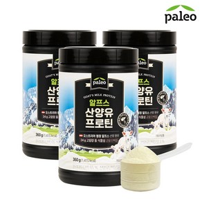 팔레오 알프스 산양유프로틴 360g 3통, 3개