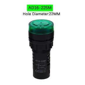 AD16-22SM LED 액티브 부저 경고음 표시기 플래시 신호등 레드 그린 옐로우 블랙 12V 24V 110V 220V 380V 22mm 1 개, 1개