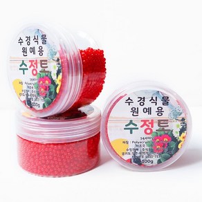 오르비즈(ORBEEZ)수정토(100g)색상선택, 1개, 빨강