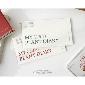 Plant Diay 마이 플랜트 다이어리 1개월 한달 데일리 체크리스트 스터디 플래너, ed