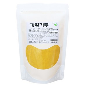 강황가루 인도 500g+500g, 500g, 2개