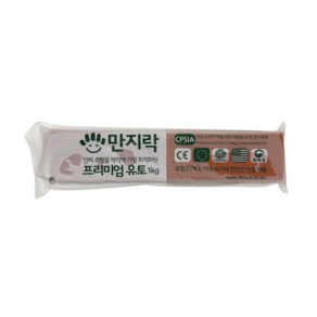 이야코 NEW 만지락 프리미엄 인체조형용 유토 1kg, 1개, 1개