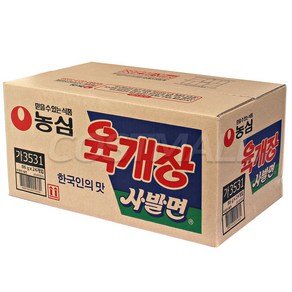 농심 육개장 사발면 86g