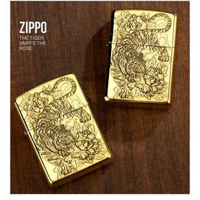 Tige Gold Edition Zippo Lighte 황금 호랑이 골드 타이거 정품 지포 라이터 ZAD-1805