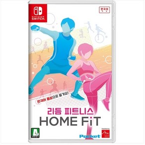 닌텐도 스위치 리듬 피트니스 HOME FiT 타이틀 한국어