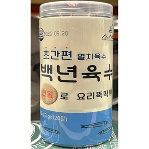 코스트코 백년육수 멸치육수(3gx120알), 1개, 360g