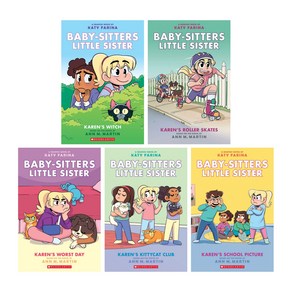 Baby-Sittes Little Siste Gaphix #1~5 Set, SCHOLASTIC