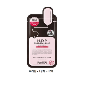 메디힐 HDP 포어스탬핑 블랙 마스크 이엑스 25ml, 10개입, 2개