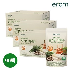 [신비의야채수]황성주 박사의 유기농 야채수 [3박스(총90팩)], 없음, 3개, 150ml