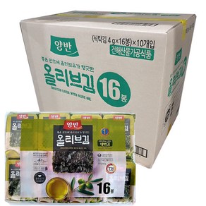 동원 양반김 올리브김 식탁김, 4g, 10개