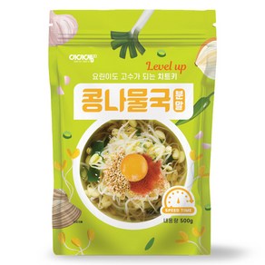 아이엠소스 콩나물국분말 해장국, 500g, 2개