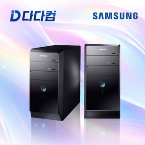 삼성(미들)DB400T6A i3 i5 i7 6세대 사무용 최적화 중고 컴퓨터