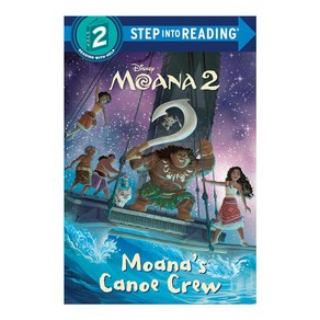 디즈니 모아나2 Moana 2 Canoe Cew 영어원서, 단품