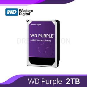 웨스턴디지털 정품 재고보유 WD Puple WD20PURZ 2TB DVR NVR CCTV HDD 하드디스크