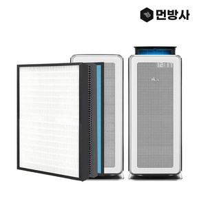 국산 H13등급 SK매직 ACL-140MA 필터