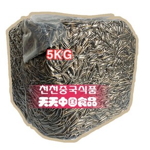 볶은 해바라기씩(고소한맛)5kg/상세페이지 내용충족시 사은품증정, 5kg, 1개