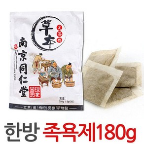 족욕제 한방 180g 족욕분 입욕제 족욕 쑥 6g30개입, 1개