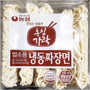 농심 가락 냉동짜장면(250gx5)/즉석식품