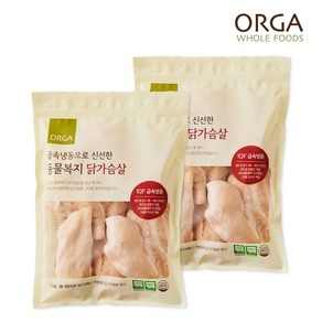 올가 ORGA 신선한 동물복지 닭가슴살(1kg) x 2개, 1kg