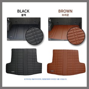 벤츠 GLA클래스 X156 레더원단 트렁크매트, BROWN