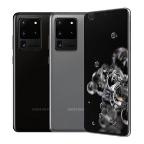 삼성 갤럭시 S20 울트라 5G 자급제 256GB 공기계 SM-G986