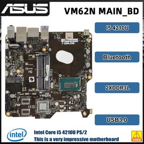 ASUS 미니 마더보드 VM62N MAIN_BD DDR3L i3 4 세대 CPU 사용, 한개옵션0