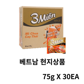 베트남 3Mien Gold 라면 매운맛 새우향 태국식 3Mien Gold Mi Chua Cay Thai, 30개