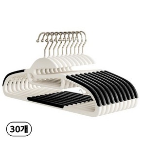 일상가 고리회전되는 목늘어남방지 투톤라운드 논슬립 어깨뿔방지 옷걸이, 30개, 블랙