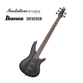 아이바네즈 IBANEZ SR305EB WK 엑티브 5현 베이스 블랙무광 초보입문연주용, 1개