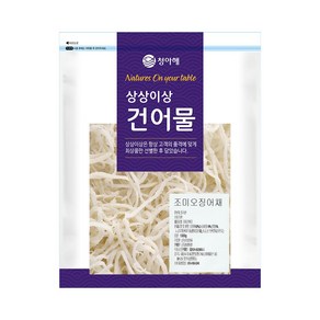 백진미채 1kg 오징어채 진미채, 2개