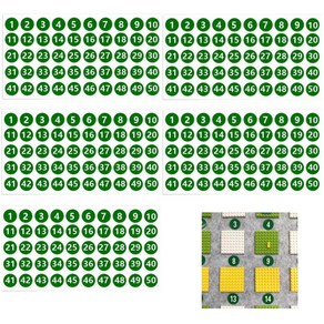 케이엠 안찢어지는 번호 숫자 스티커 방수 원형 번호판 5개, 1세트, 그린