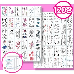 헤나스티커 1회용타투 한소희스타일 120장 대용량 타투 패키지, 4세트, 디자인세트