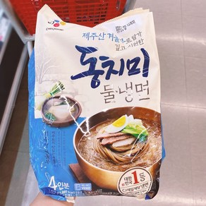 씨제이 동치미 물냉면 1816g, 1.816kg, 1개