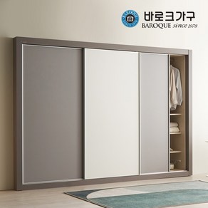 바로크가구 헨델 슬라이딩 10자 장롱세트 3030, 장롱 3통(960x3) 303cm 10자, 상세 설명 참조