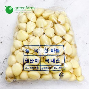 마늘 1kg(사이즈-대), 1개