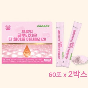 초저분자 어린콜라겐 다이 펩타이드 글루타치온 히알루론산 가루 60스틱 2박스, 180g, 2개