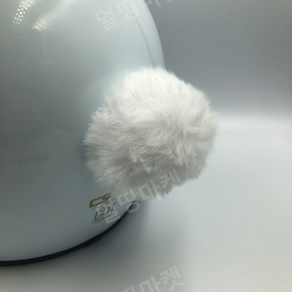 오토바이 헬멧 장식 벨 고양이 귀 전기 자동차 스키 헬멧 곰 귀 수정 액세서리, 화이트 꼬리