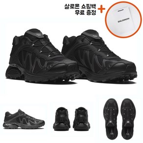 [백화점매장판/AS가능] 살로몬 XT-위스퍼 런닝화 운동화 워킹화 남자 여자 공용 ppJ 블랙 아스팔트 L47762000