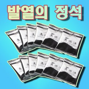 핫쿡 발열도시락 발열제 60g 12팩 국내생산 발열팩, 12개