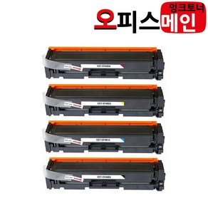 HP호환 MFP M476NW 프린터 재생토너 CF380A, 1개, 검정