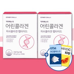 에스더포뮬러 닥터에스더 어린콜라겐 2g 30포 x 2박스, 60g, 2개