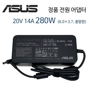 ASUS 20V 7.5A 9A 10A 12A 14A 노트북 어댑터 충전기 외경 6.0mm 내경 3.7mm, 1개