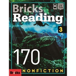 Bicks Reading Nonfiction 170-3 (SB+WB+E.CODE)