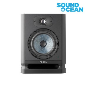 포칼 스튜디오 모니터 스피커 FOCAL Studio Monito Speake, ALPHA 65 EVO 알파 65 에보, 1개