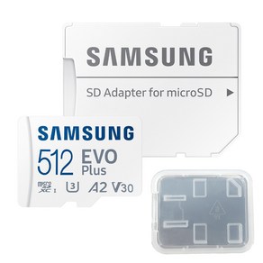 삼성전자 마이크로SD카드 EVO PLUS MB-MC512SA/KR + SD카드 케이스